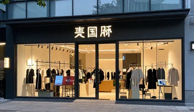 品牌宣传视频制作中资源分配的常见误区